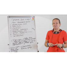 Путь к себе #11