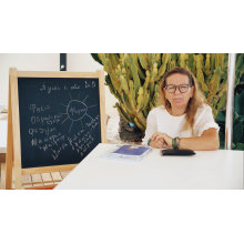 Путь к себе - B&B