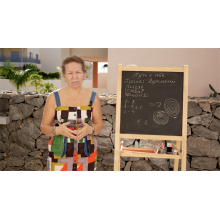 Путь к себе - Проект Времени